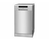 Amica DFM436ACSH